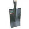 Louchet senlis manche bois 105 cm FORGES DE MAGNE