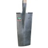 Louchet de pépinièriste 36cm manche bois 105 cm FORGES DE MAGNE