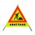 Tripode pliant jaune rétro-réfléchissant 700 AK5