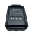 Batterie Li-Ion 12V 2,6AH e10LT MATABI
