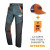 Pantalon de débroussaillage