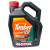 Huile chaîne Timber 120 5L MOTUL