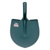 Pelle ronde 27cm 2 rebords SM