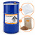 Fût batteries lithium complet ADR 200